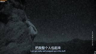 【贝爷】统治食物链顶端的男人~回来啦~！