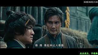 ❤️怡宝❤️胡八一 胖子