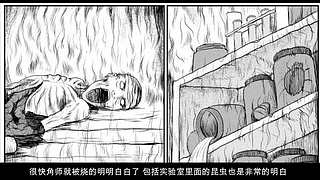 讲故事的角马 一起看电影