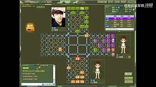 四国军棋：神兵惊天下