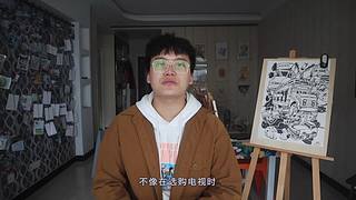 科技小奈的直播间