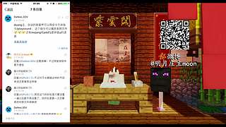 今天终于买到豆腐了！