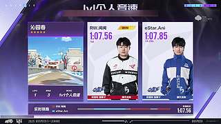 51一起看比赛！！