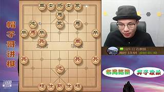 最新布局陷阱飞刀！绝情套路