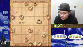最新布局陷阱飞刀！绝情套路