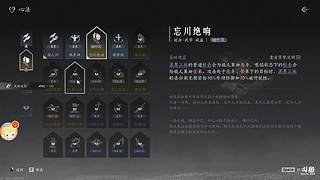 五官不详的小伙的直播间