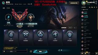 高手AD之打号打号
