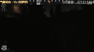 北部排位 462265