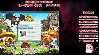 全区全职业带打老黑！解封创世武器！