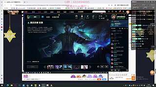 有缘下次再见！