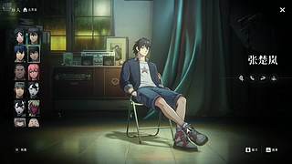 【小奶团】享受生活 开心游戏