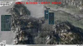 =CN=CCC的直播间