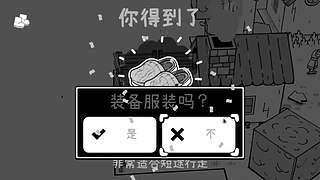 玩玩铁道~