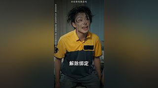 晚上8点原神前瞻！
