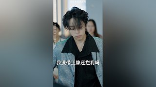 晚上8点原神前瞻！
