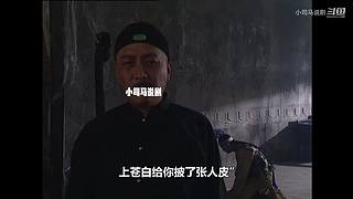 【雍正康熙】帝王故事连连看