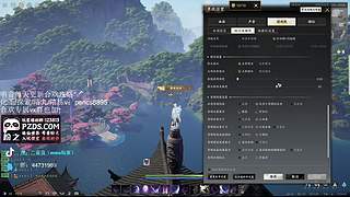 【二苗】噩梦树蛇开荒！