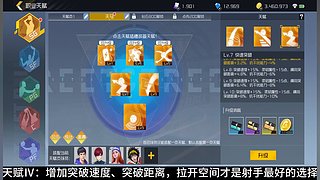 将百飘进行到世界的尽头~