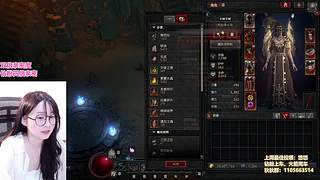 暗黑4，新赛季一起玩呀~