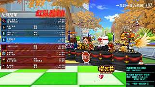 俱乐部勇闯粪坑