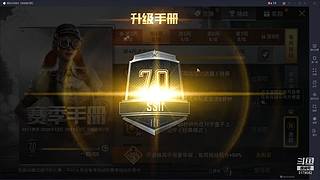 全程钢枪，不是G港就是N港