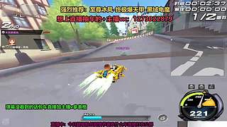 直播：至尊夺宝火麒麟搞起来