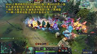 塞纳河畔 左岸的talker