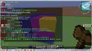了解下一个建筑团队是怎样炼成的？