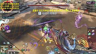 看直播领斗鱼审判 速来