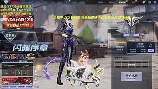 看直播领斗鱼审判 速来