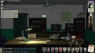 【六神】游戏室