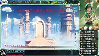 肝探索/深渊/材料/任务