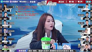 狼人杀联赛决赛！恭喜AIP