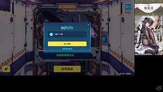 佛系邦邦邦