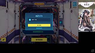 佛系邦邦邦