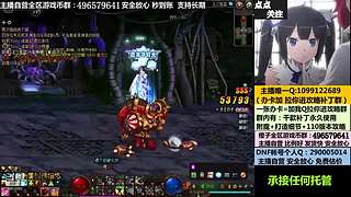 搬砖，全跨区YXB