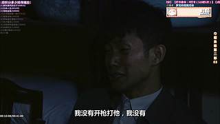 【超清2】热门港剧天地