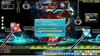 9500联盟我来了（缺200小事）