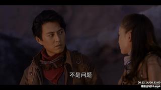 胡八一 ：胖子促发剧情
