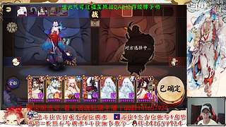 【书生】随便玩玩～