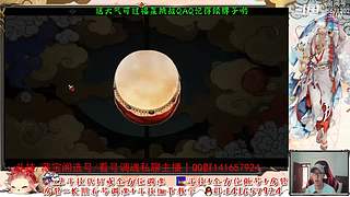 【书生】随便玩玩～