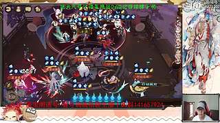 【书生】随便玩玩～