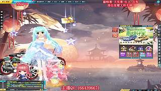 【直播中】上号不排队排位大师滴！！！