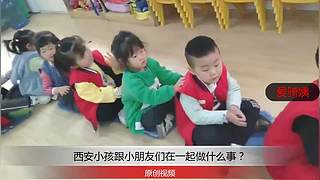 看看这是哪里