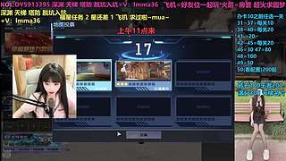 ❥观看领斗鱼审判~~