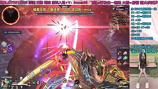 ❥观看领斗鱼审判~~