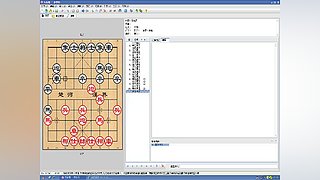 乐博象棋课堂