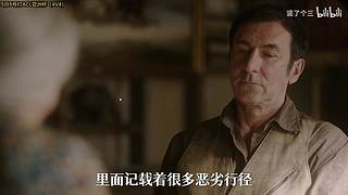 梨落：新版本上大分！