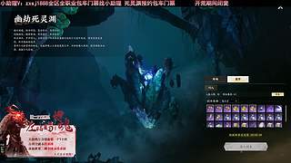 噩梦炼血堂无限发车