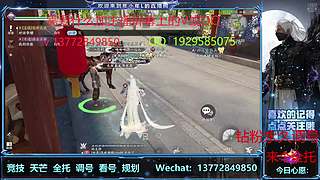 调号，主线，副本，竞技，探索